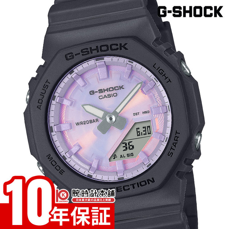カシオ G-SHOCK Gショック GMA-P2100PC-1AJF ユニセックス レディース メンズ
