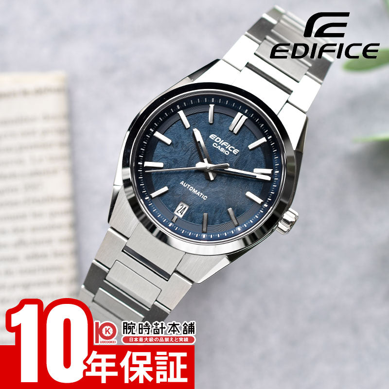 カシオ エディフィス EDIFICE EFK-100YD-2AJF 男性｜腕時計本舗