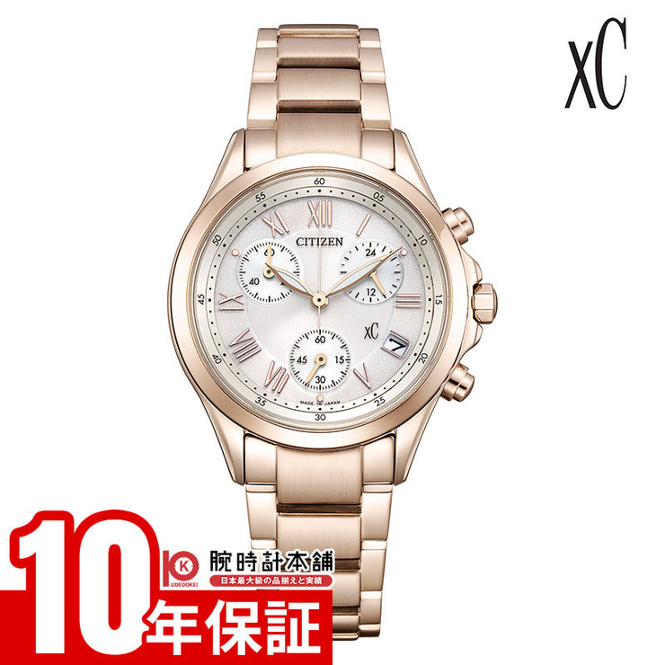 シチズン クロスシー FB1405-58A レディース ソーラー クロノグラフ ベーシック