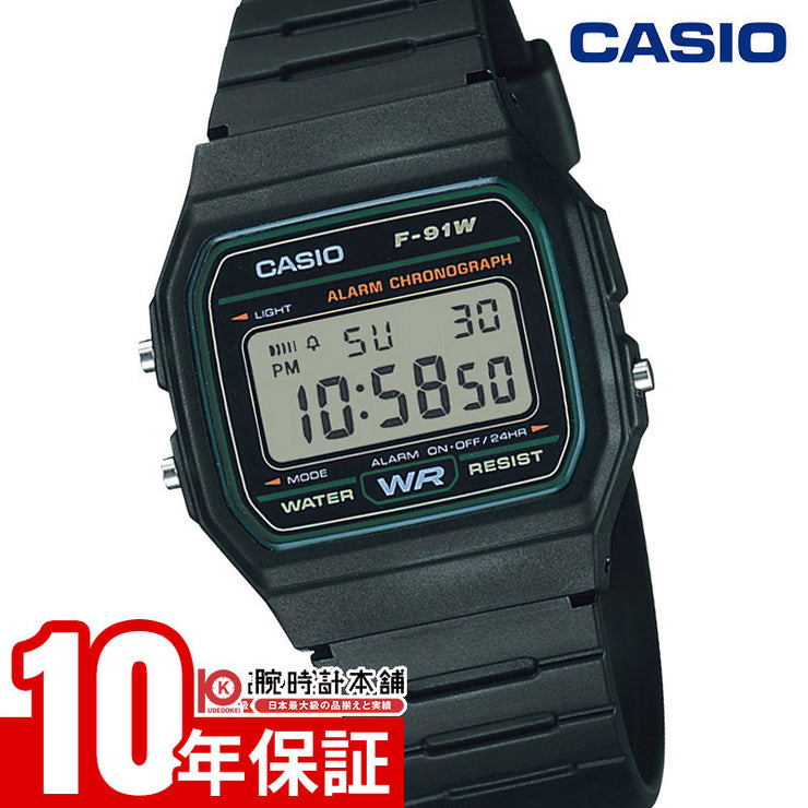 カシオ CASIO Collection カシオコレクション F-91W-3JH ユニセックス