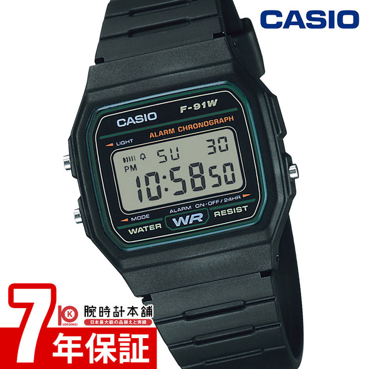 カシオ CASIO Collection カシオコレクション F-91W-3JH ユニセックス