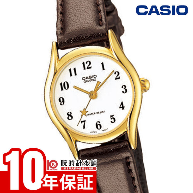 カシオ CASIO Collection カシオコレクション LTP-1094Q-7B4RJH 女性 レディース