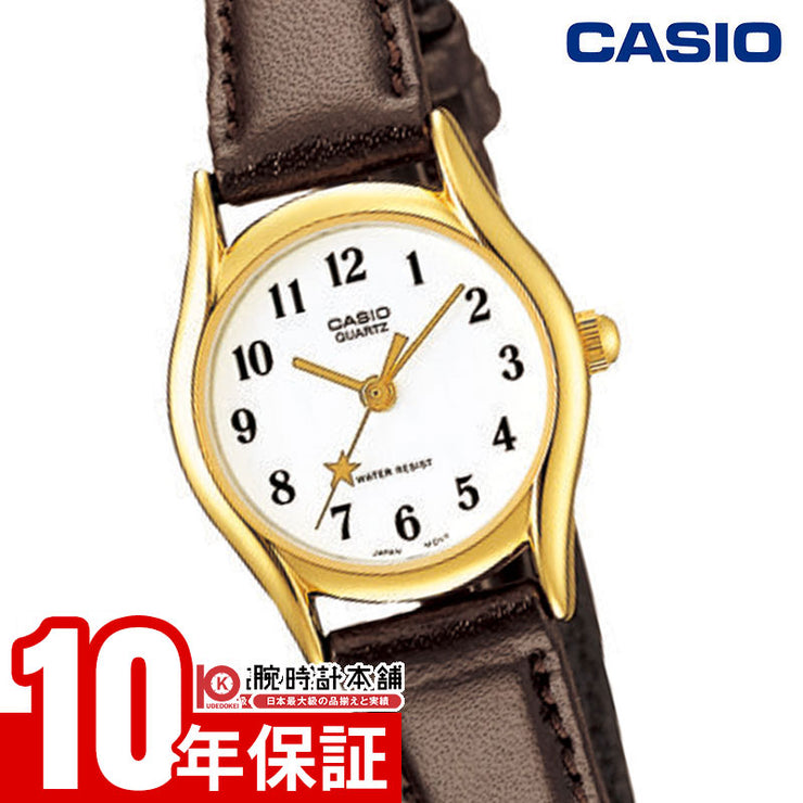 カシオ CASIO Collection カシオコレクション LTP-1094Q-7B4RJH 女性 レディース