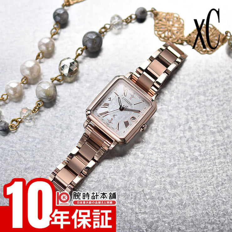 シチズン クロスシー hikari collection 世界限定1,500本 ES9506-54N レディース 光 ヒカリソーラー電波 シェル 替えベルト xc