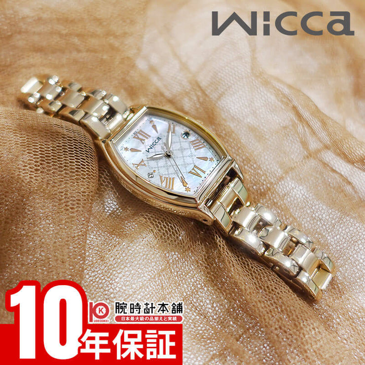 シチズン ウィッカ 限定モデル850本 KS4-022-21 レディース ソーラー電波 ピンクゴールド wicca