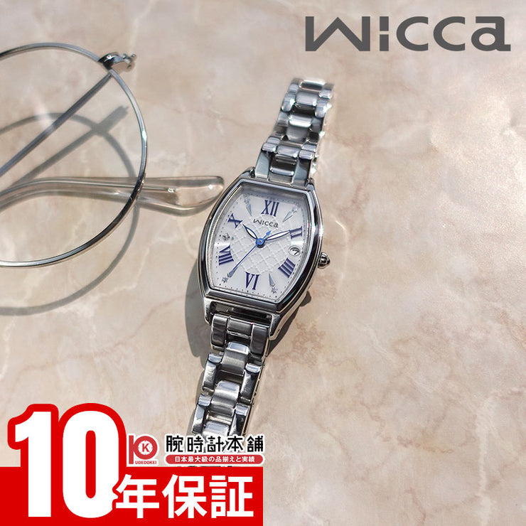 シチズン ウィッカ KS4-014-11 レディース ソーラー電波 wicca