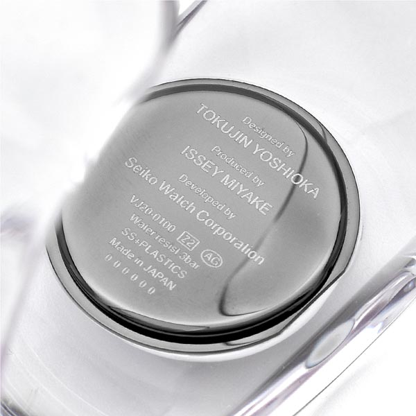 イッセイミヤケ ISSEYMIYAKE NY0W007 ユニセックス