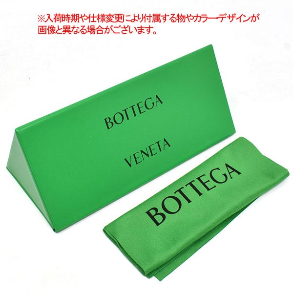 サングラス ボッテガヴェネタ BOTTEGA VENETA BV1042SA-002 ユニセックス