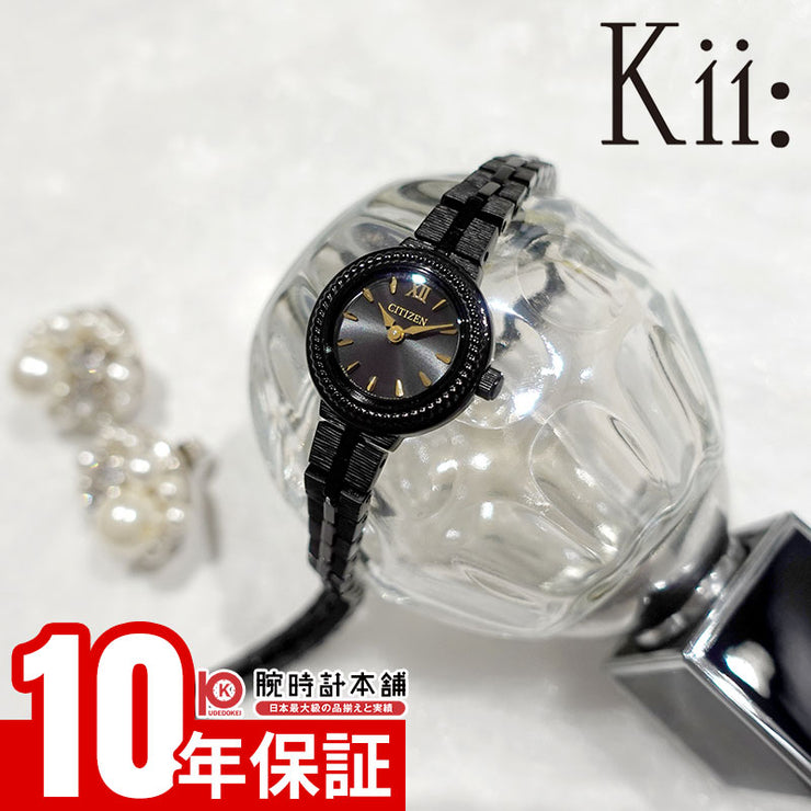 シチズン Kii ラウンドモデル 特定店取扱いモデル EG2986-53E レディース ソーラー エコドライブ キー