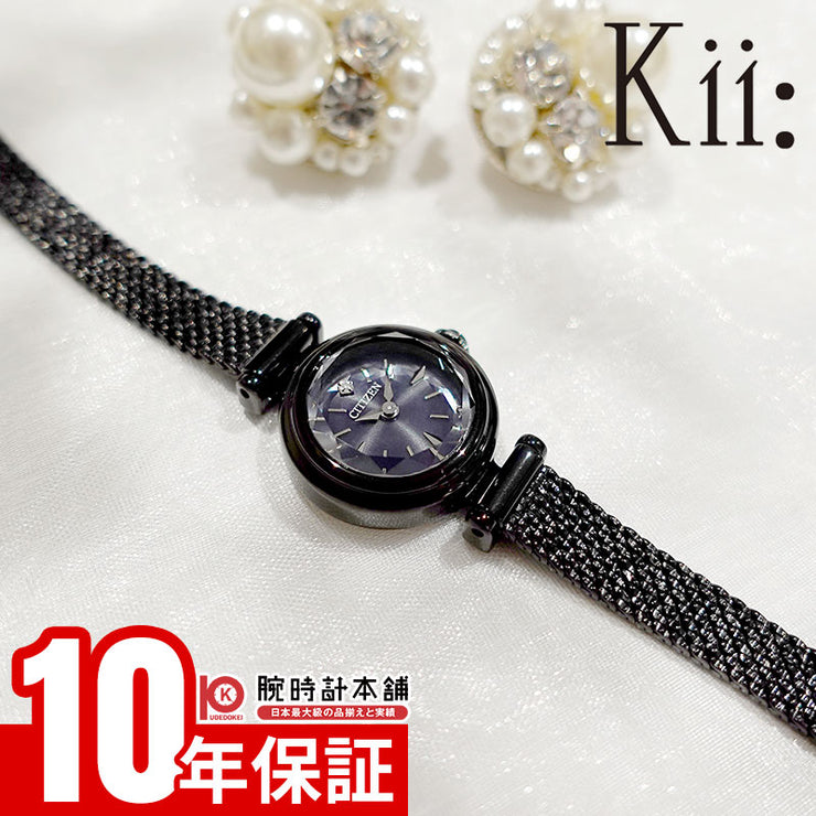 シチズン Kii ラウンドモデル 特定店取扱いモデル EG7085-50L レディース ソーラー エコドライブ キー