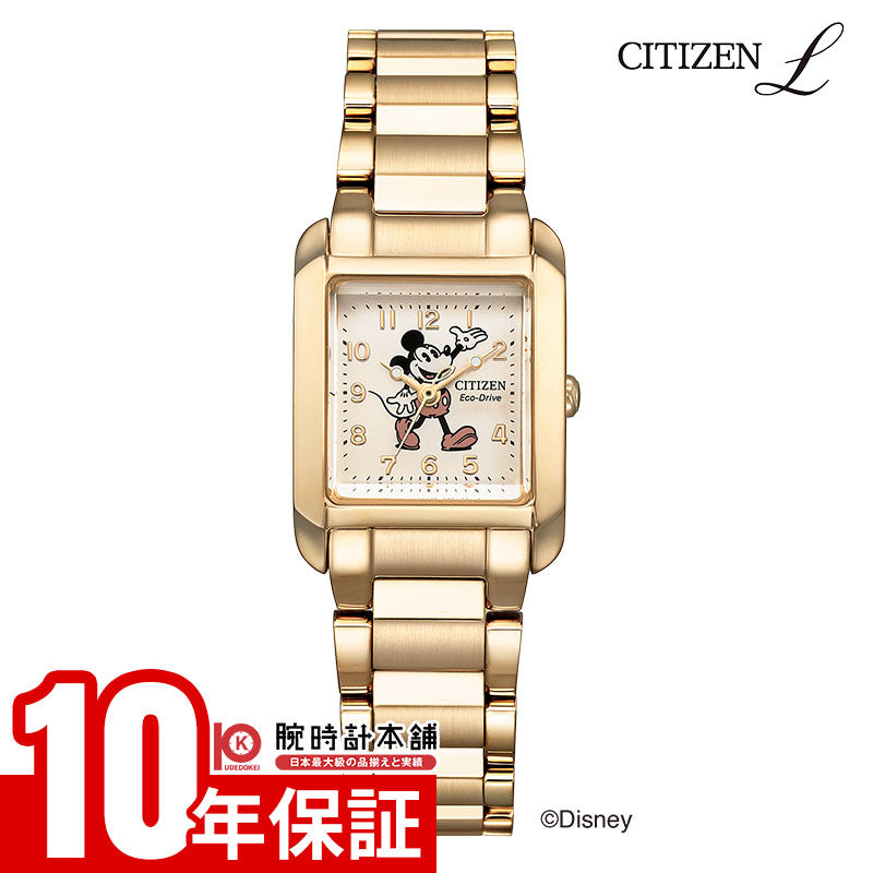 【目立った傷や汚れなし】CITIZEN ミッキー 時計台 ウォッチ レディース 目立った傷や汚れなし】CITIZEN ミッキー 時計台 ウォッチ