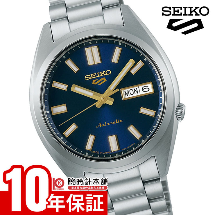 セイコー セイコー5スポーツ SEIKO 5 SPORTS SBSA291 メンズ 機械式 メカニカル