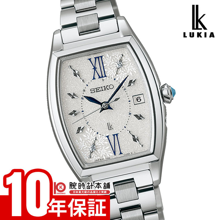 セイコー ルキア LUKIA 限定モデル800本 SSVW239 レディース ソーラー電波