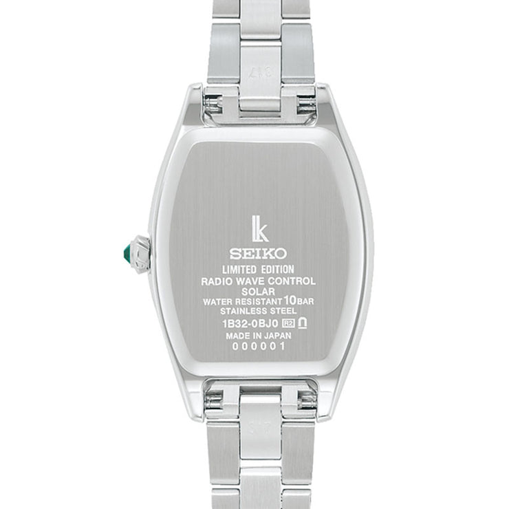 セイコー ルキア LUKIA 限定モデル800本 SSVW239 レディース ソーラー電波