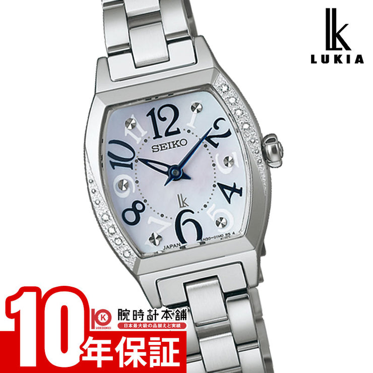 セイコー ルキア LUKIA SSWA015 レディース