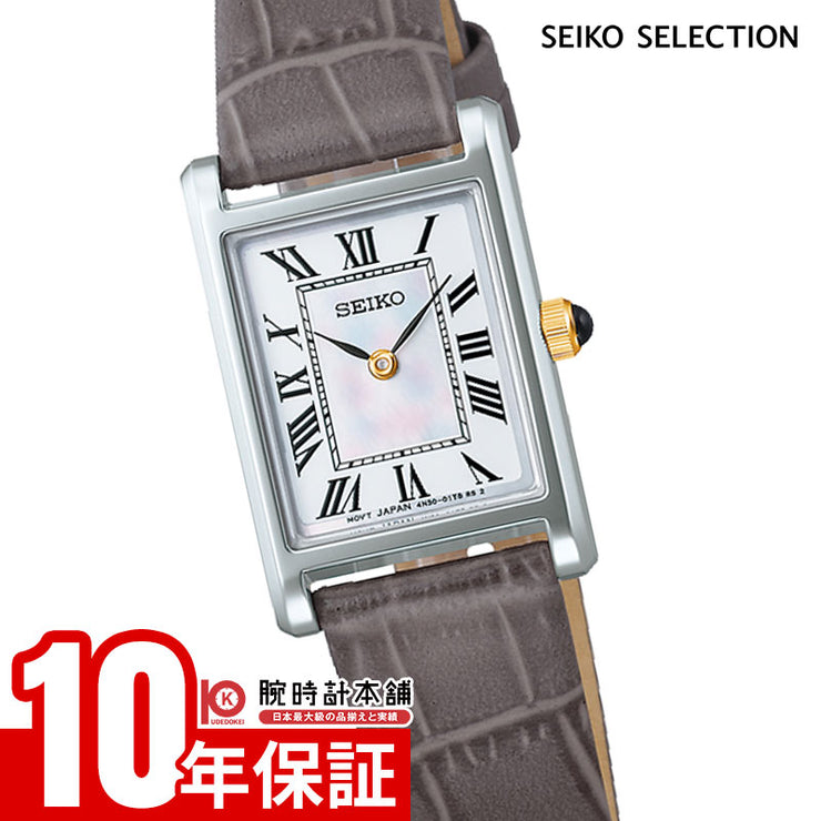 セイコー セイコーセレクション SEIKO SELECTION ナノ・ユニバース SSEH025 レディース