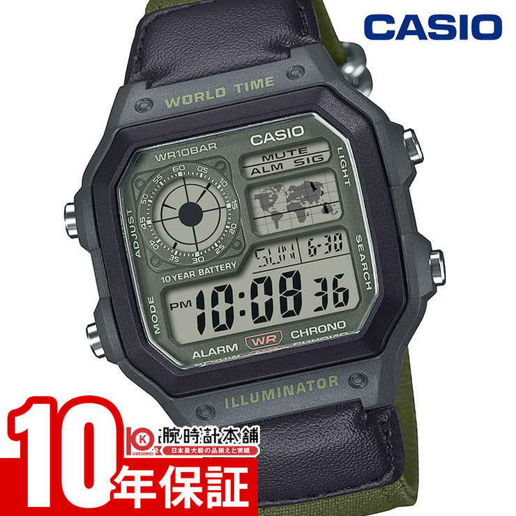 カシオ カシオコレクション CASIO Collection AE-1200WHUB-3AJF ユニセックス