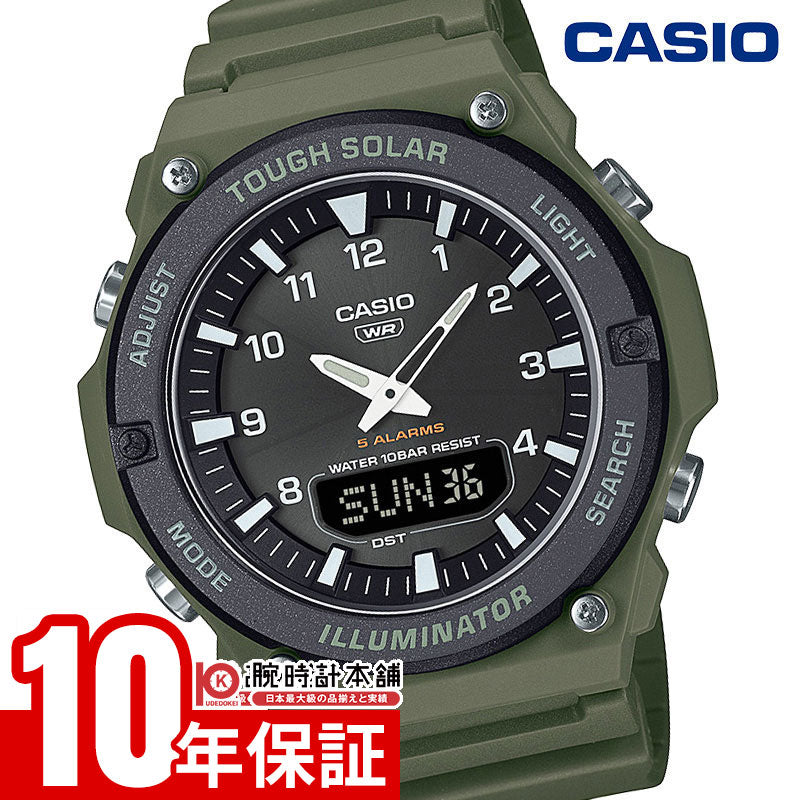 カシオ カシオコレクション CASIO Collection AQ-S820W-3BJF ユニ