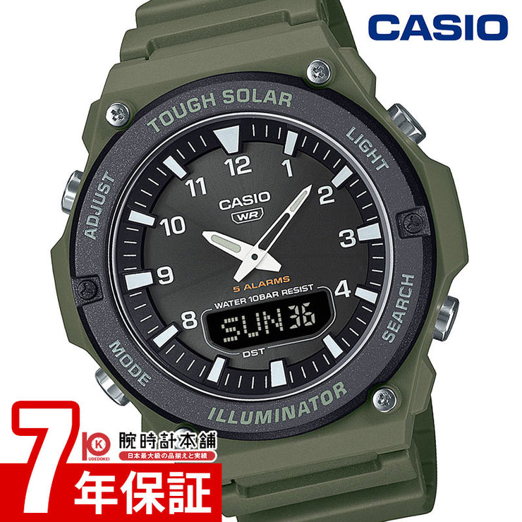 カシオ カシオコレクション CASIO Collection AQ-S820W-3BJF ユニセックス