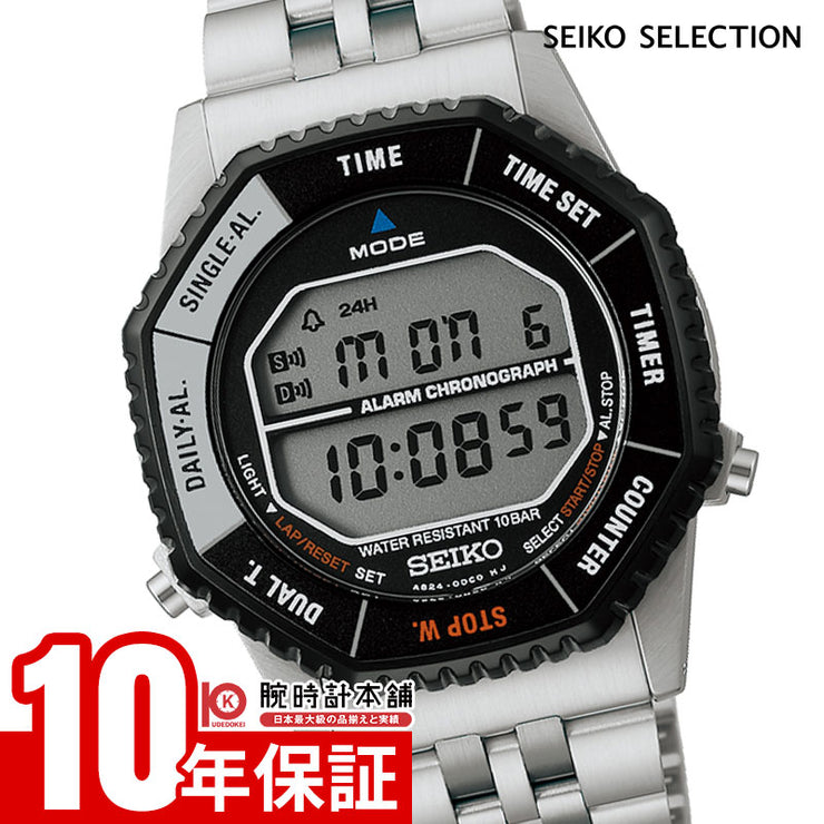 セイコー セイコーセレクション SEIKO SELECTION 「宇宙兄弟」コラボレーションモデル 限定824本SBJG023 メンズ デジタル