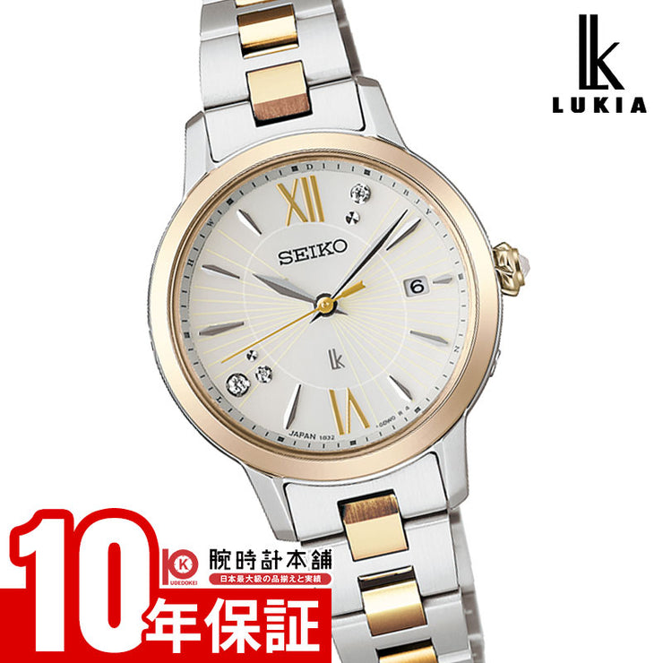 セイコー ルキア LUKIA×ELAIZA IKEDA×DAICHI MIURA トリプルコラボレーションモデル 限定800本SSVW242 レディース30周年