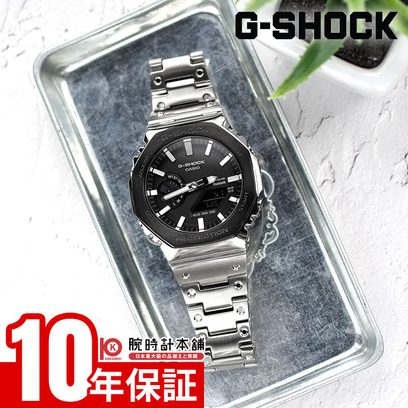 カシオ G-SHOCK Gショック GM-B2100BT-1AJF 男性 フルメタル モバイル