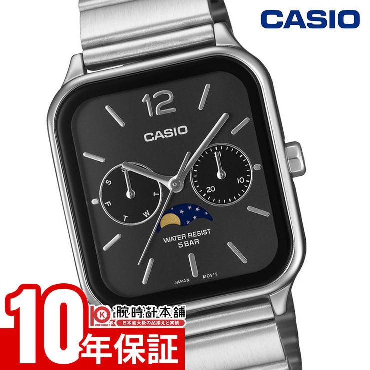 カシオ CASIO Collection カシオコレクション MTP-M305D-1AJF ユニセックス チープカシオ