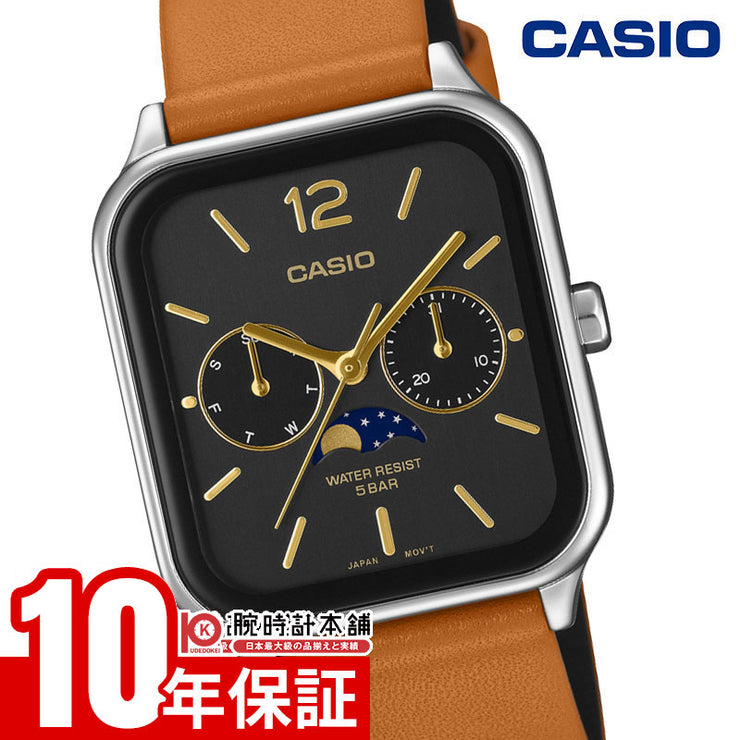 カシオ CASIO Collection カシオコレクション MTP-M305L-1AJF ユニセックス チープカシオ