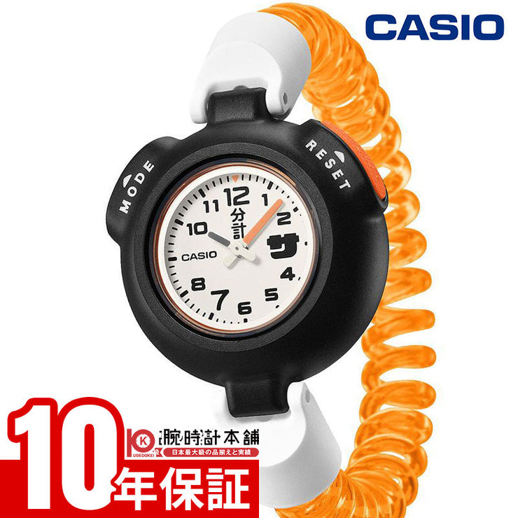 カシオ サ時計 SAN-100H-7BJR ユニセックス サウナ 風呂 岩盤浴 温泉 銭湯