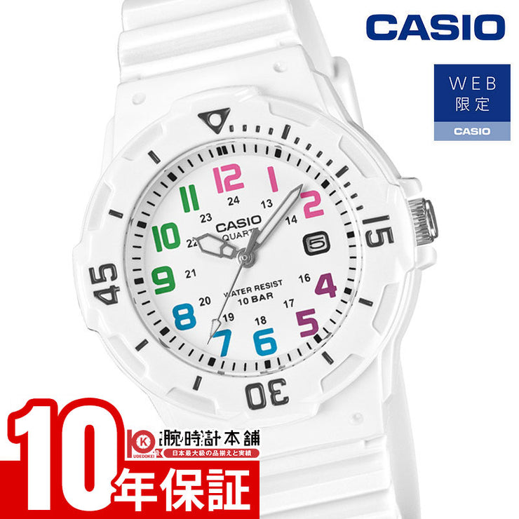 カシオ CASIO Collection カシオコレクション WEB限定 LRW-200H-7BJF 女性