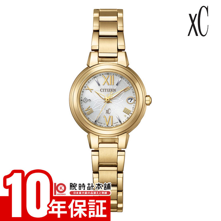 シチズン クロスシー xC basic collection 世界限定1400本 ES9433-56A レディース ベーシック ソーラー電波 エコドライブ プレゼント
