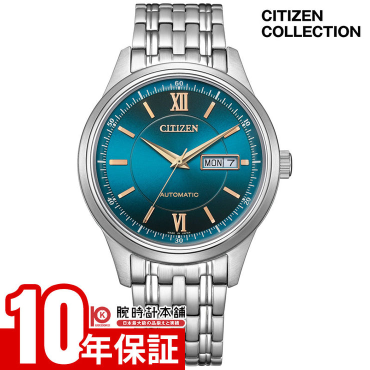 シチズン シチズンコレクション CITIZEN COLLECTION 「金碧珠」 限定モデル  NY4050-71L メンズ