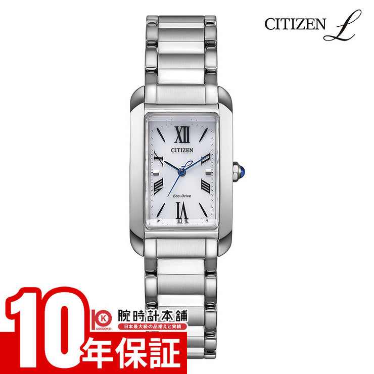 シチズン シチズン エル CITIZEN L SQUARE Collection  EW5620-55A レディース