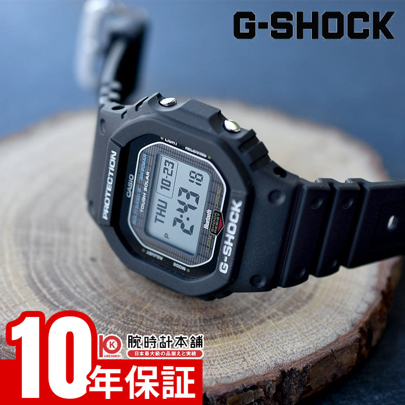 カシオ G-SHOCK Gショック GW-BX5600-1JF メンズ Bluetooth｜腕時計本舗
