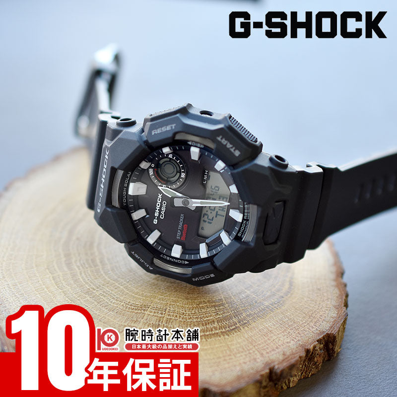 カシオ G-SHOCK Gショック GA-B010-1AJF メンズ Bluetooth｜腕時計本舗