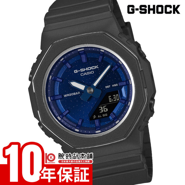 カシオ G-SHOCK Gショック ラピスラズリ GMA-P2110SC-2AJF ユニセックス