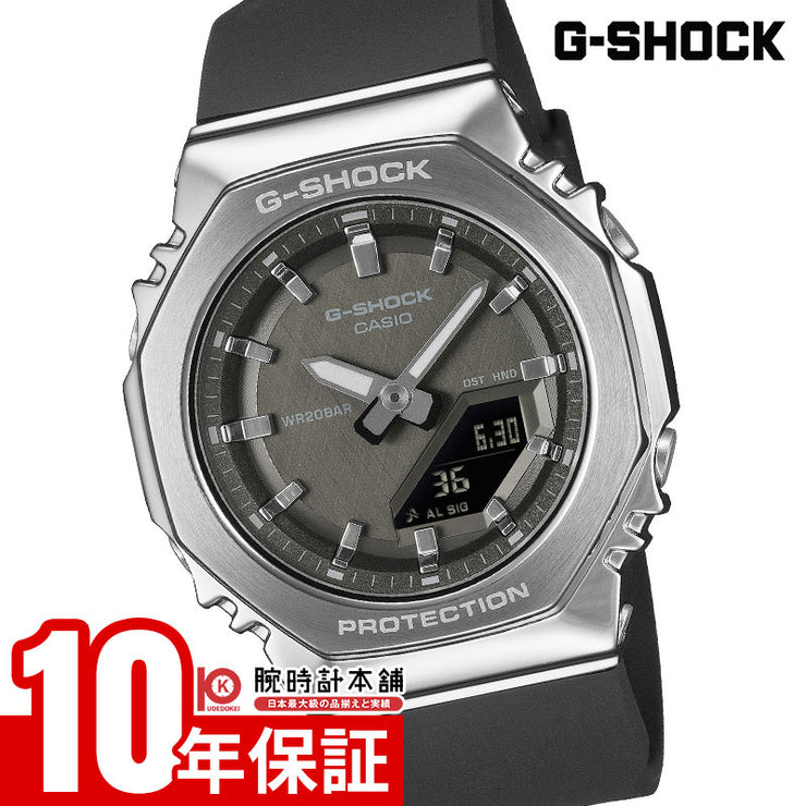 カシオ G-SHOCK Gショック GM-S2110-1A1JF ユニセックス コンパクト