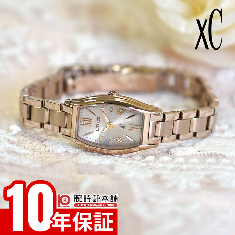 シチズン クロスシー xC basic collection EW5546-56X レディース