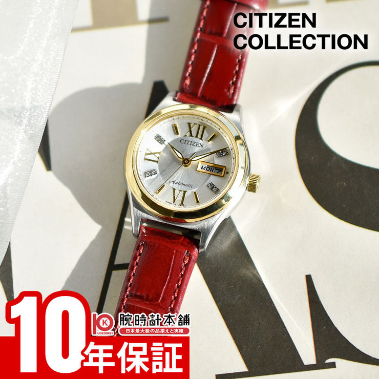 シチズン シチズンコレクション CITIZEN COLLECTION PD7166-03A レディース メカニカル 機械式 オートマチック ペアモデル
