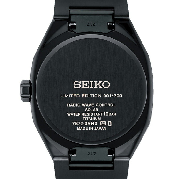 セイコー アストロン Astron Starry Sky 限定700本 SBXY107 メンズ スターリースカイ ソーラー電波