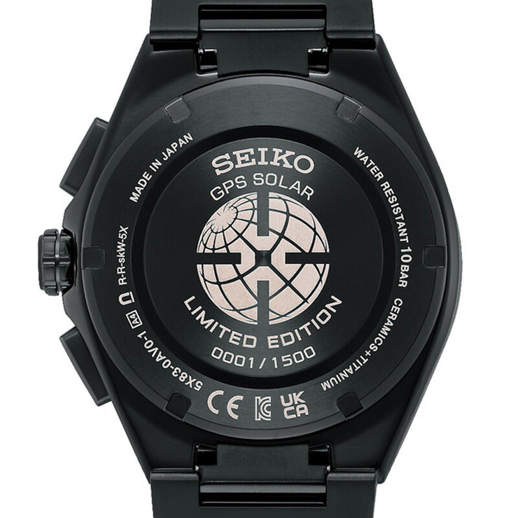 セイコー アストロン Astron Starry Sky 世界限定1500本 SBXC187 メンズ スターリースカイ ソーラー電波 GPS