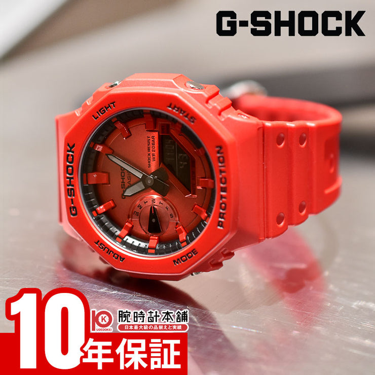 カシオ Gショック G-SHOCK GA-2100RRB-4AJF 男性 2100シリーズ