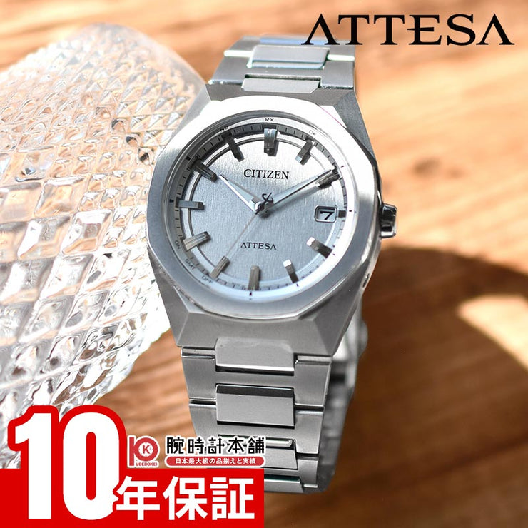 シチズン アテッサ アクトライン CITIZEN ATTESA ACT Line CB3040-56H メンズ エコドライブ ソーラー電波