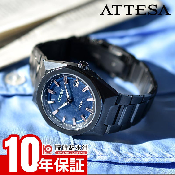 シチズン アテッサ アクトライン CITIZEN ATTESA ACT Line CB3045-61L メンズ エコドライブ ソーラー電波