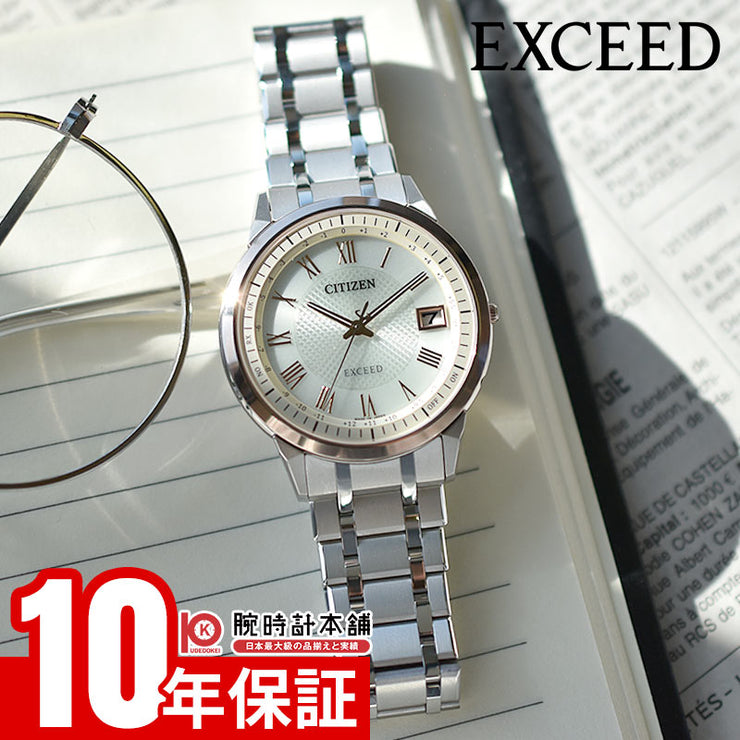 シチズン エクシード CITIZEN EXCEED CB1145-67A メンズ エコドライブ ソーラー電波