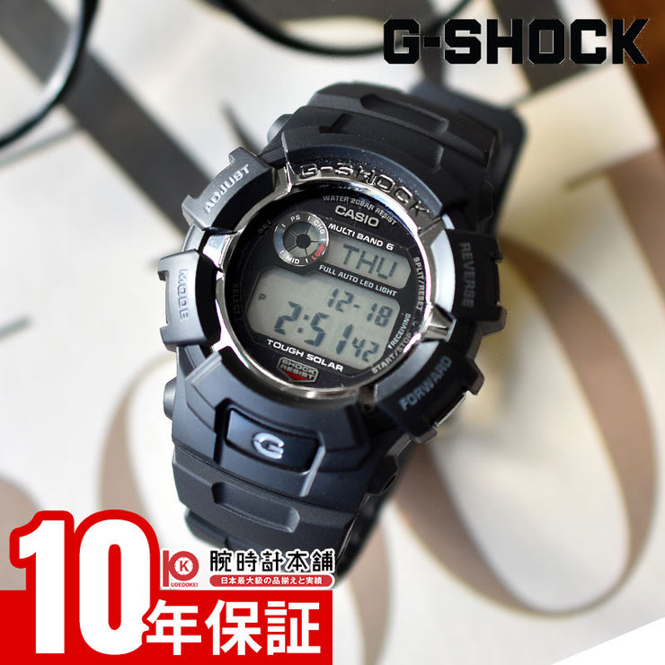 カシオ Gショック G-SHOCK GW-2310U-1JF 男性 メンズ CACIO ソーラー電波