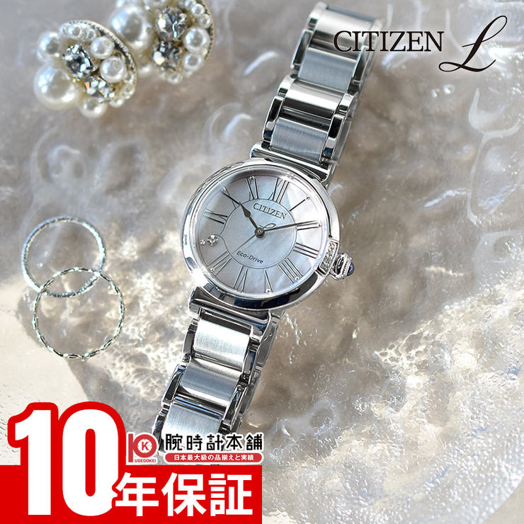 シチズン シチズン エル CITIZEN L ROUND Collection EM1060-87Y レディース ラウンドコレクション エコドライブ