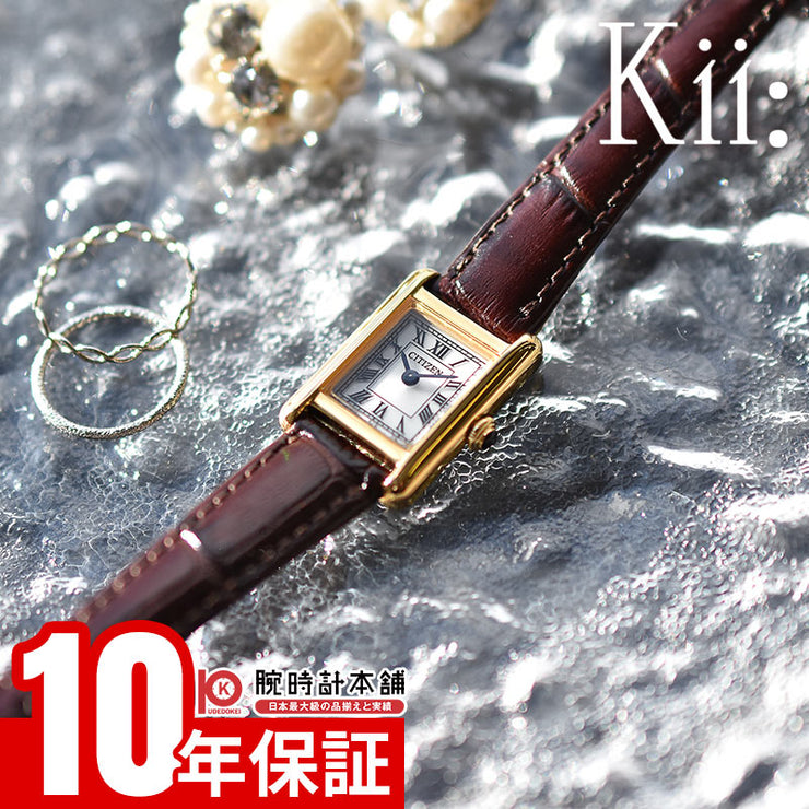 シチズン キー CITIZEN Kii Classic Square EG2797-13A レディース クラシックスクエア エコドライブ