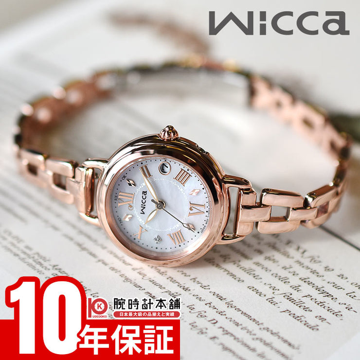 シチズン ウィッカ CITIZEN wicca KL0-561-21 レディース ソーラー電波 シェル