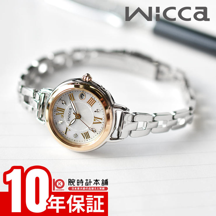 シチズン ウィッカ CITIZEN wicca KL0-537-21 レディース ソーラー電波 シェル